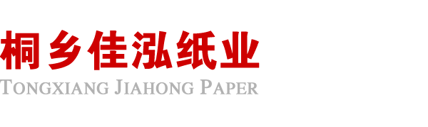 华体电子